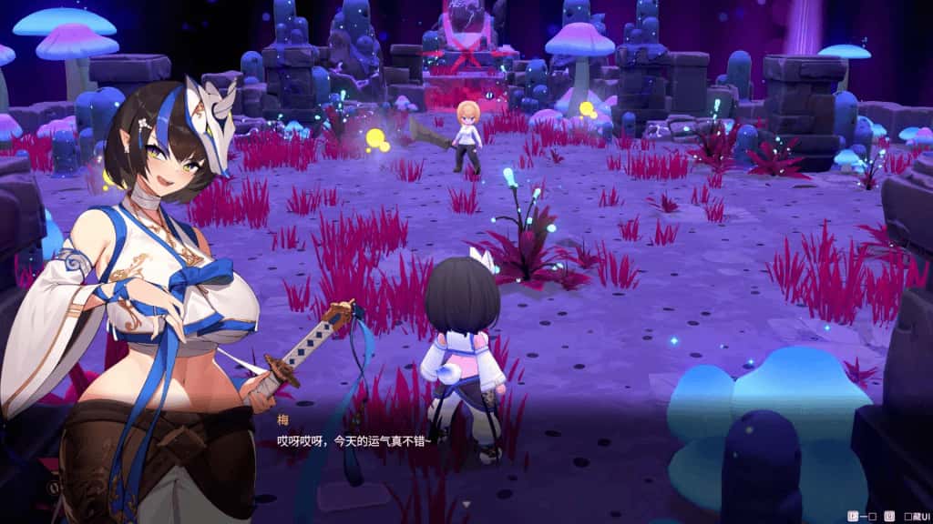 灰色乐园 Gray Haven : Witch's Garden游戏封面