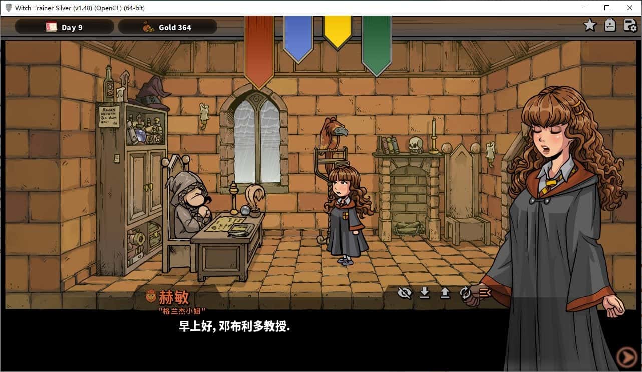 女巫训练师 银）Witch Trainer: Silver Mod封面